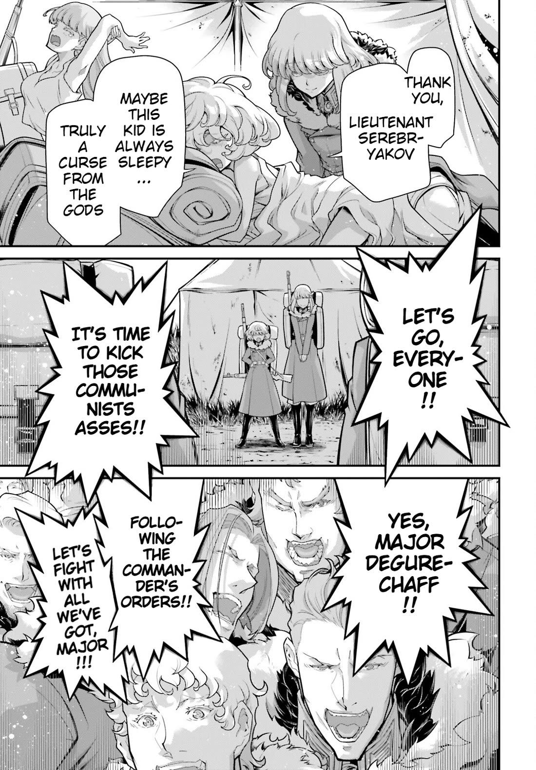 Youjo Senki Chapter 83.5 - Page 17