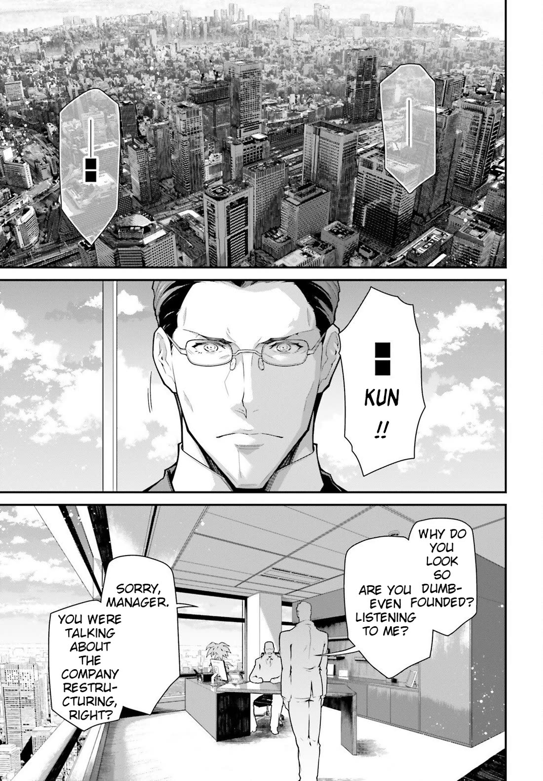 Youjo Senki Chapter 83.5 - Page 3