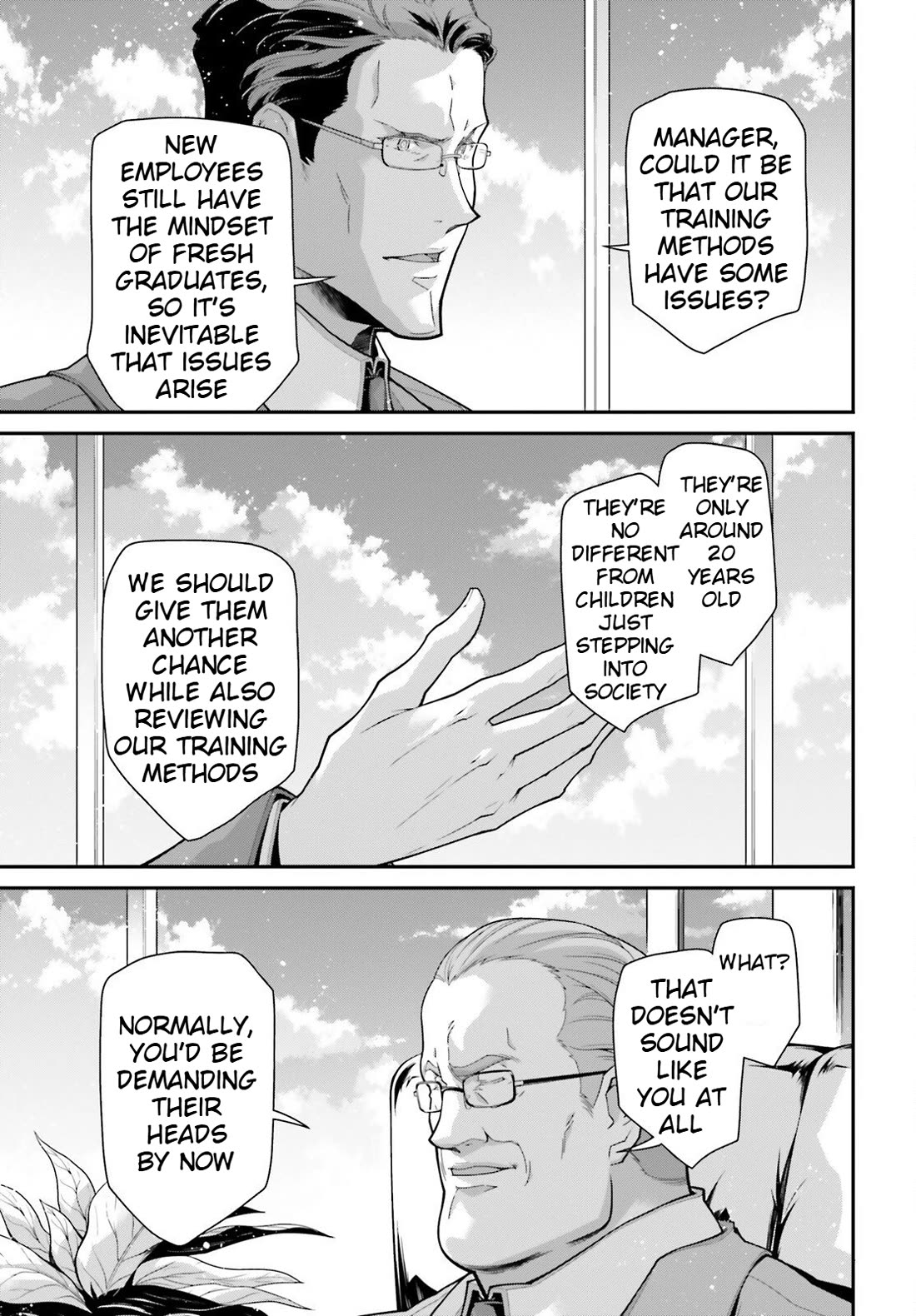 Youjo Senki Chapter 83.5 - Page 5