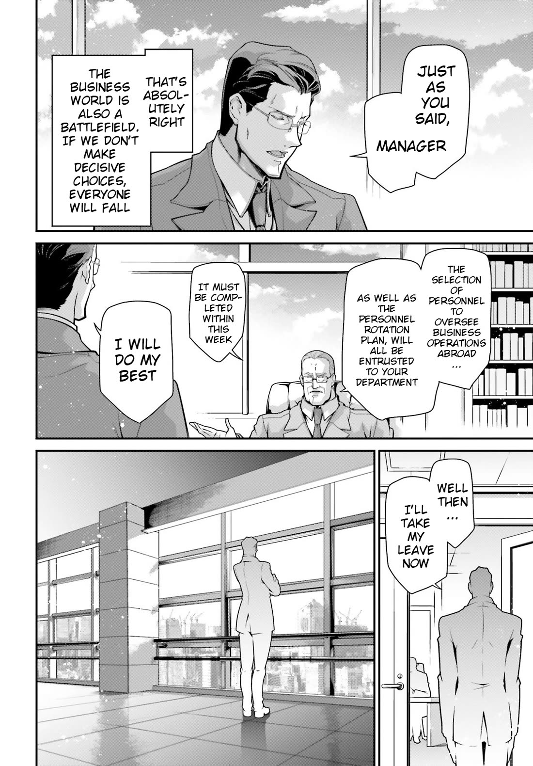 Youjo Senki Chapter 83.5 - Page 6