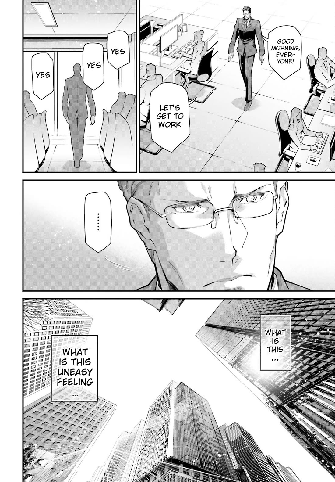Youjo Senki Chapter 83.5 - Page 8