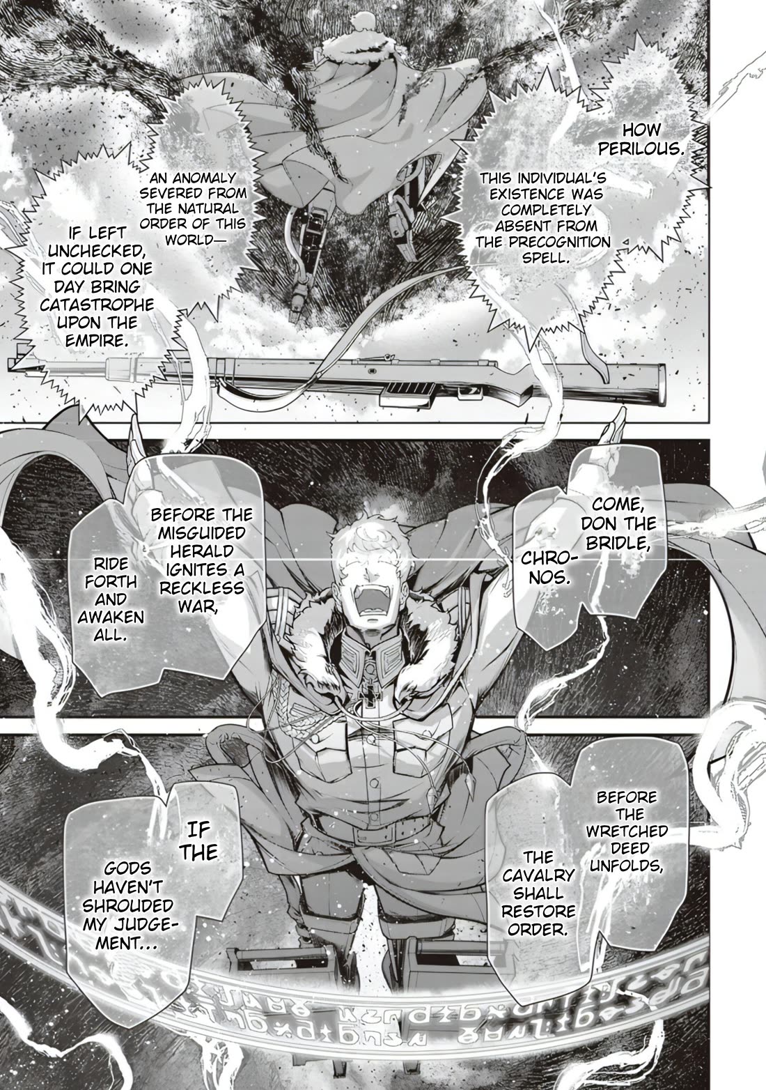 Youjo Senki Chapter 83 - Page 12