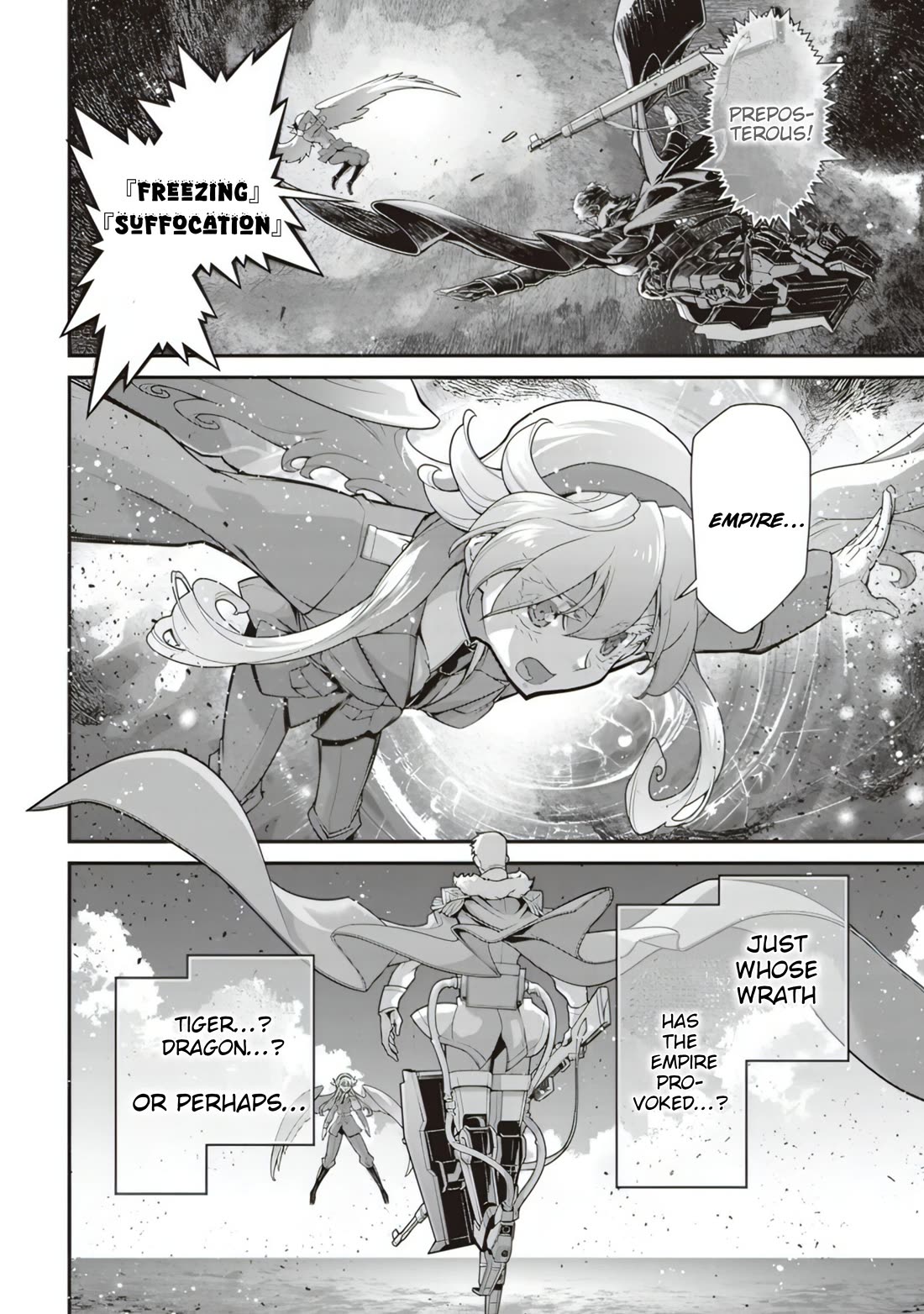 Youjo Senki Chapter 83 - Page 16