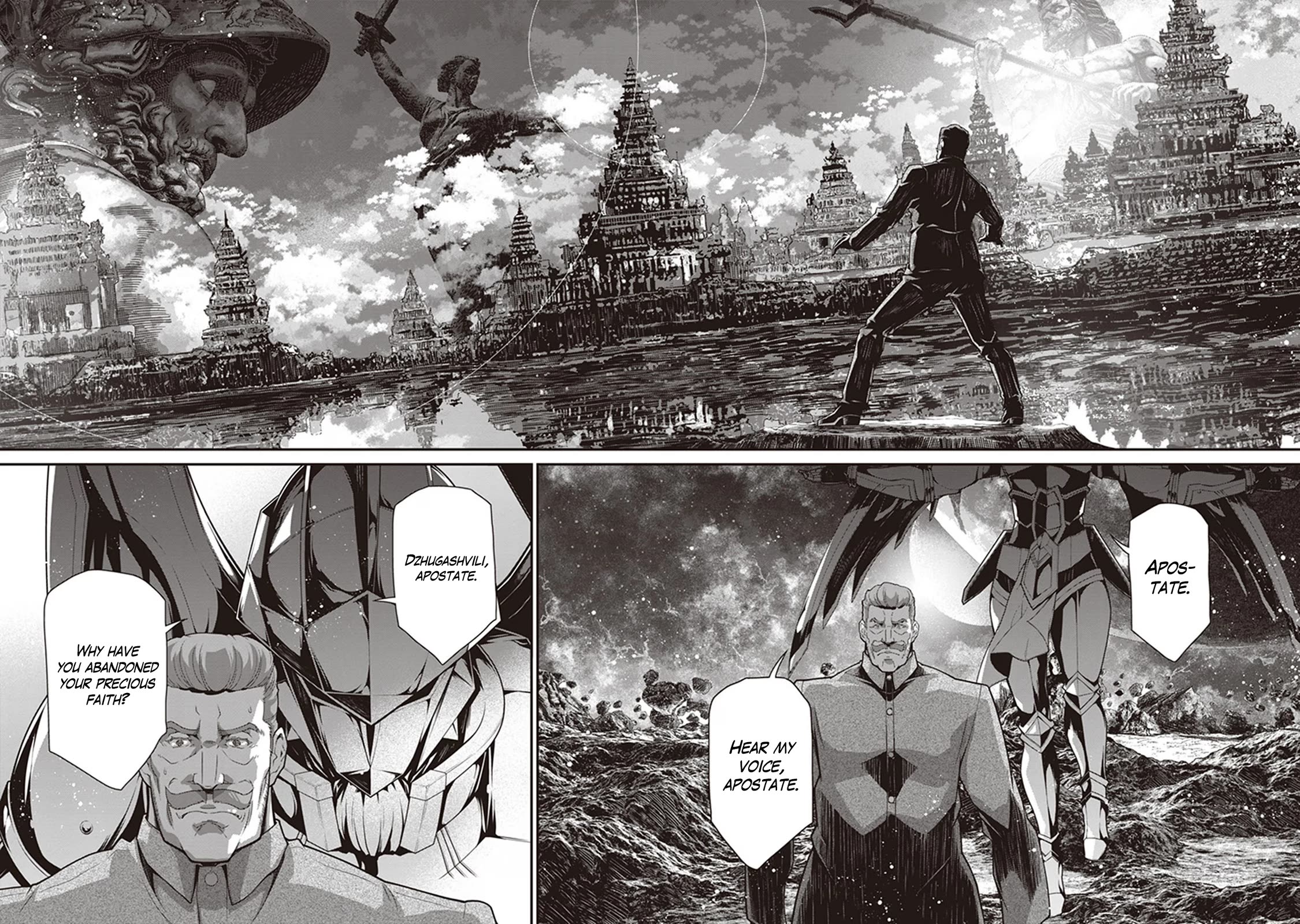 Youjo Senki Chapter 85 - Page 11