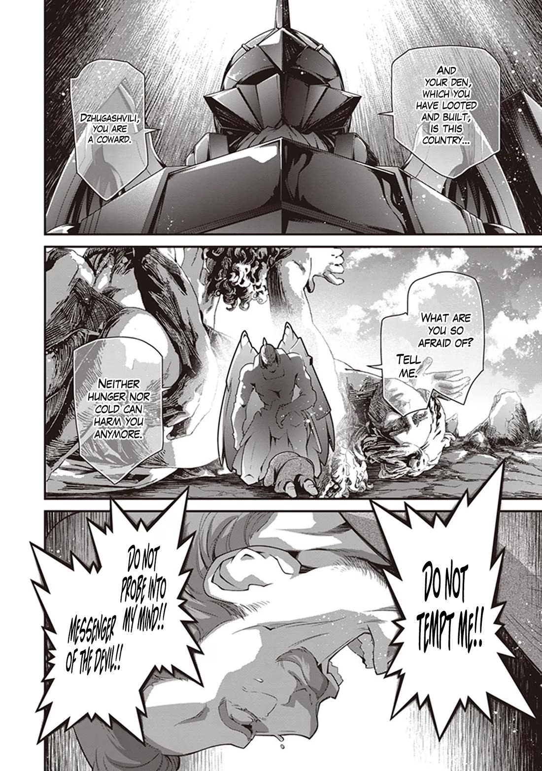 Youjo Senki Chapter 85 - Page 14