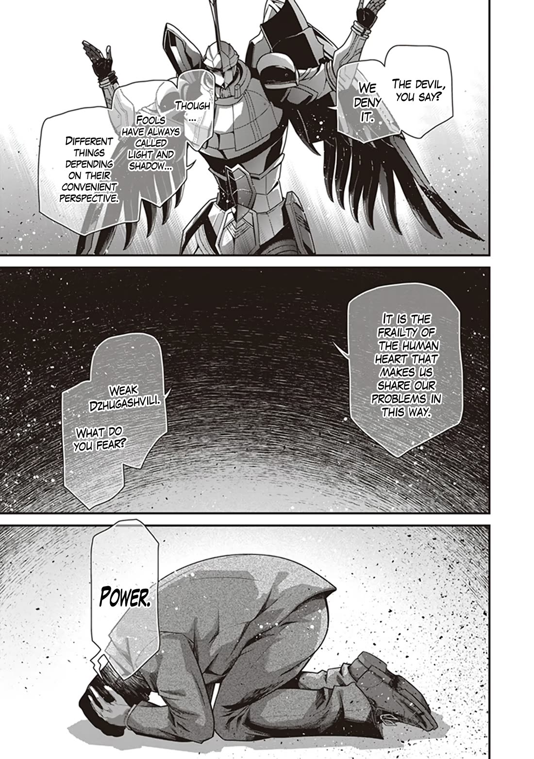 Youjo Senki Chapter 85 - Page 15