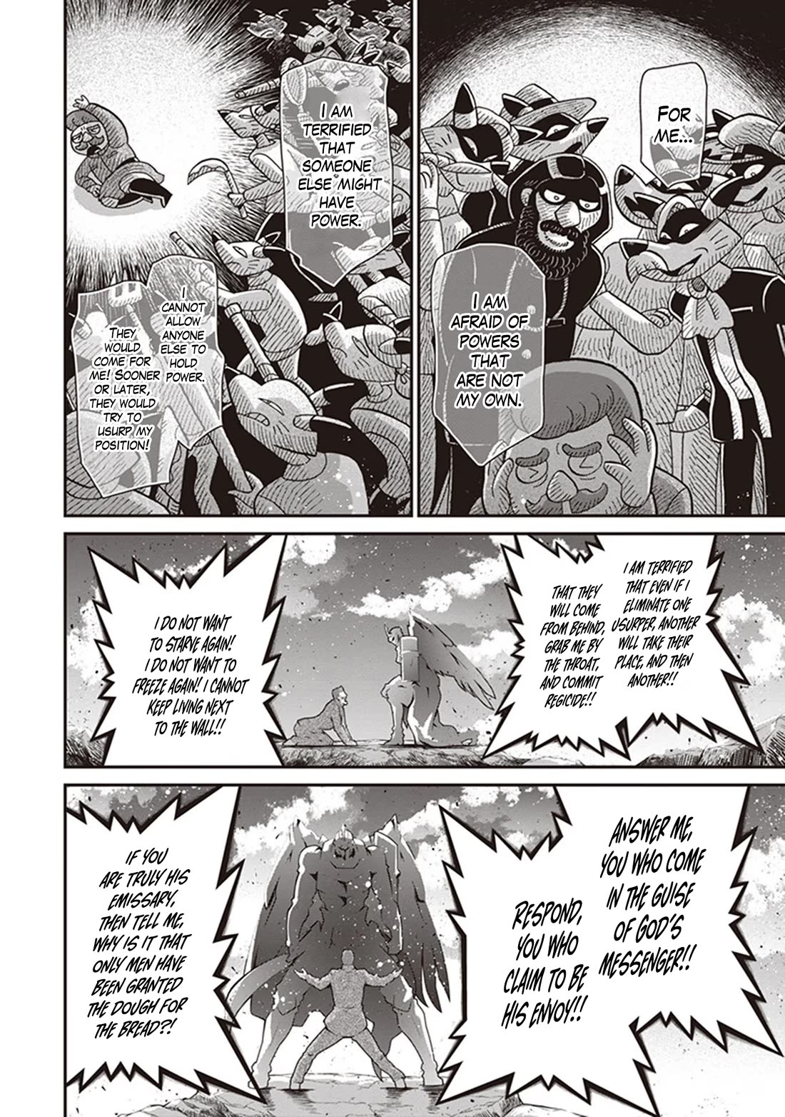 Youjo Senki Chapter 85 - Page 16