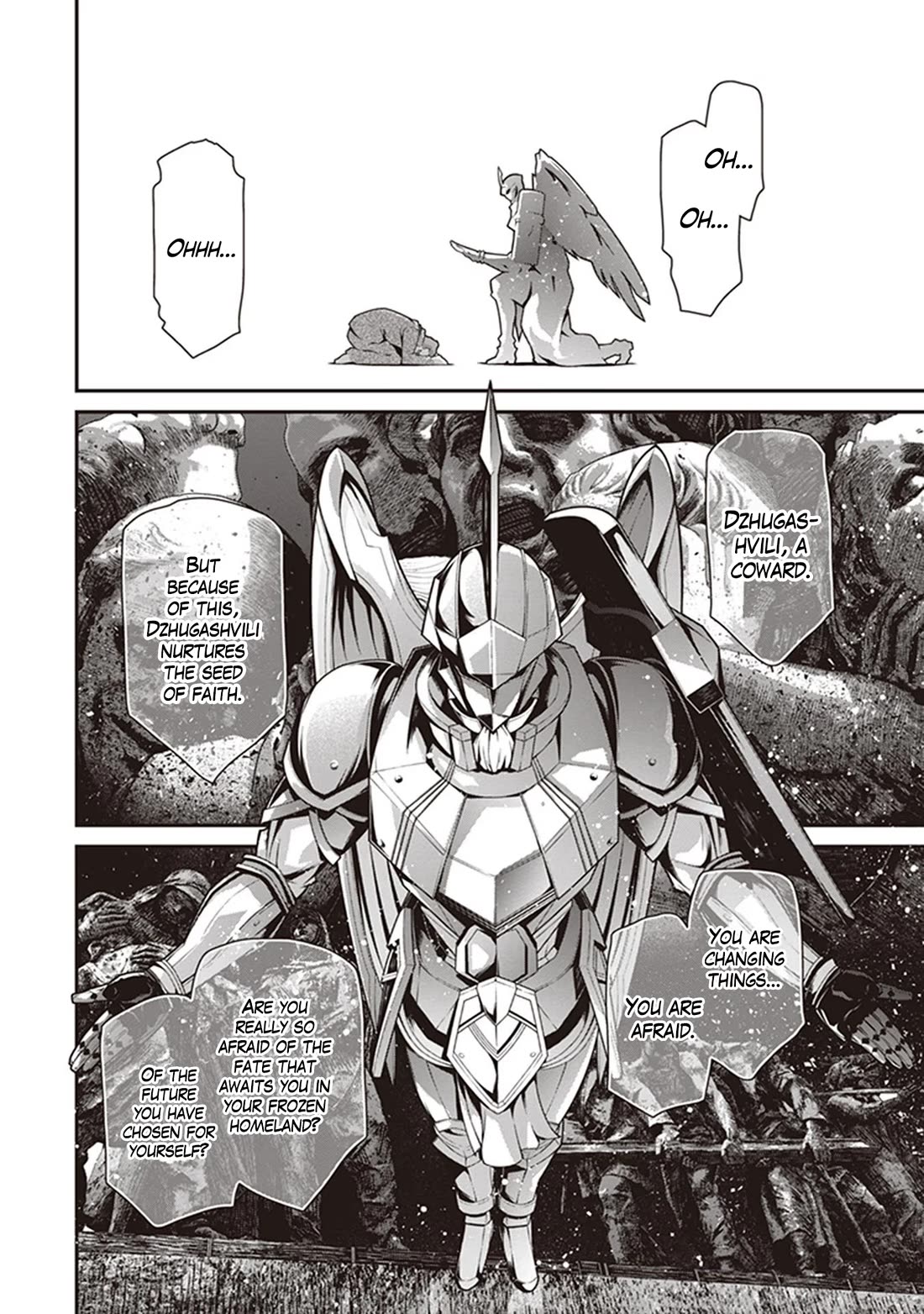 Youjo Senki Chapter 85 - Page 23