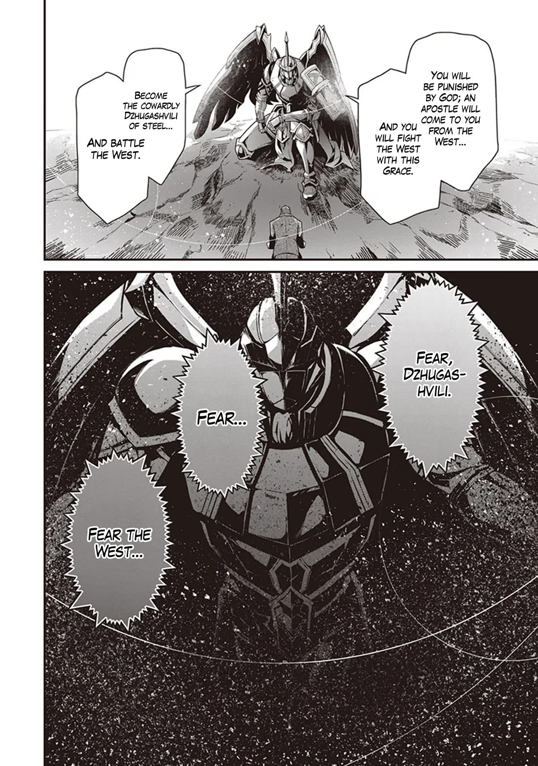 Youjo Senki Chapter 85 - Page 27