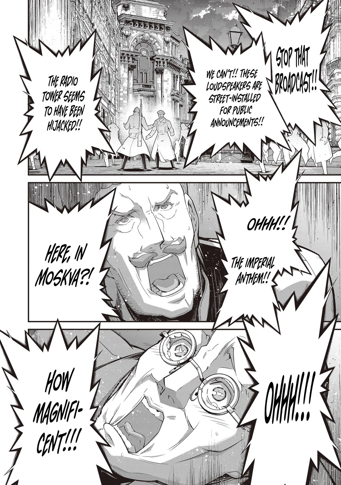Youjo Senki Chapter 87 - Page 16