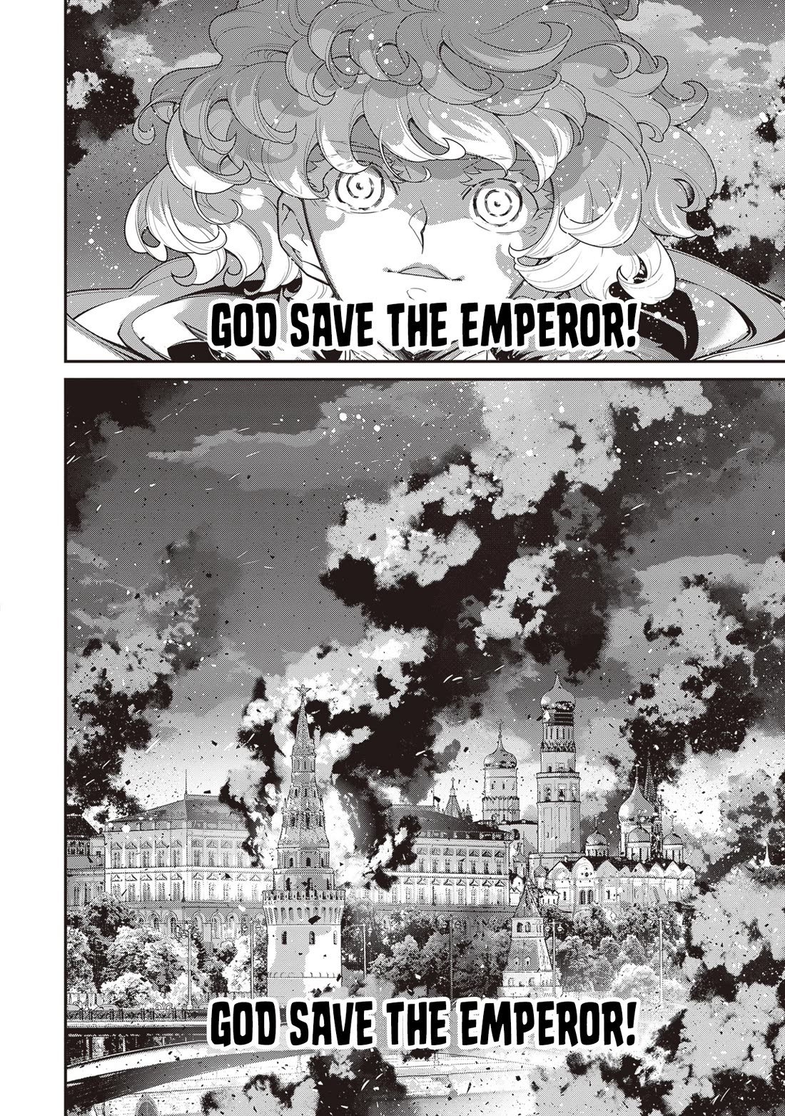 Youjo Senki Chapter 87 - Page 18