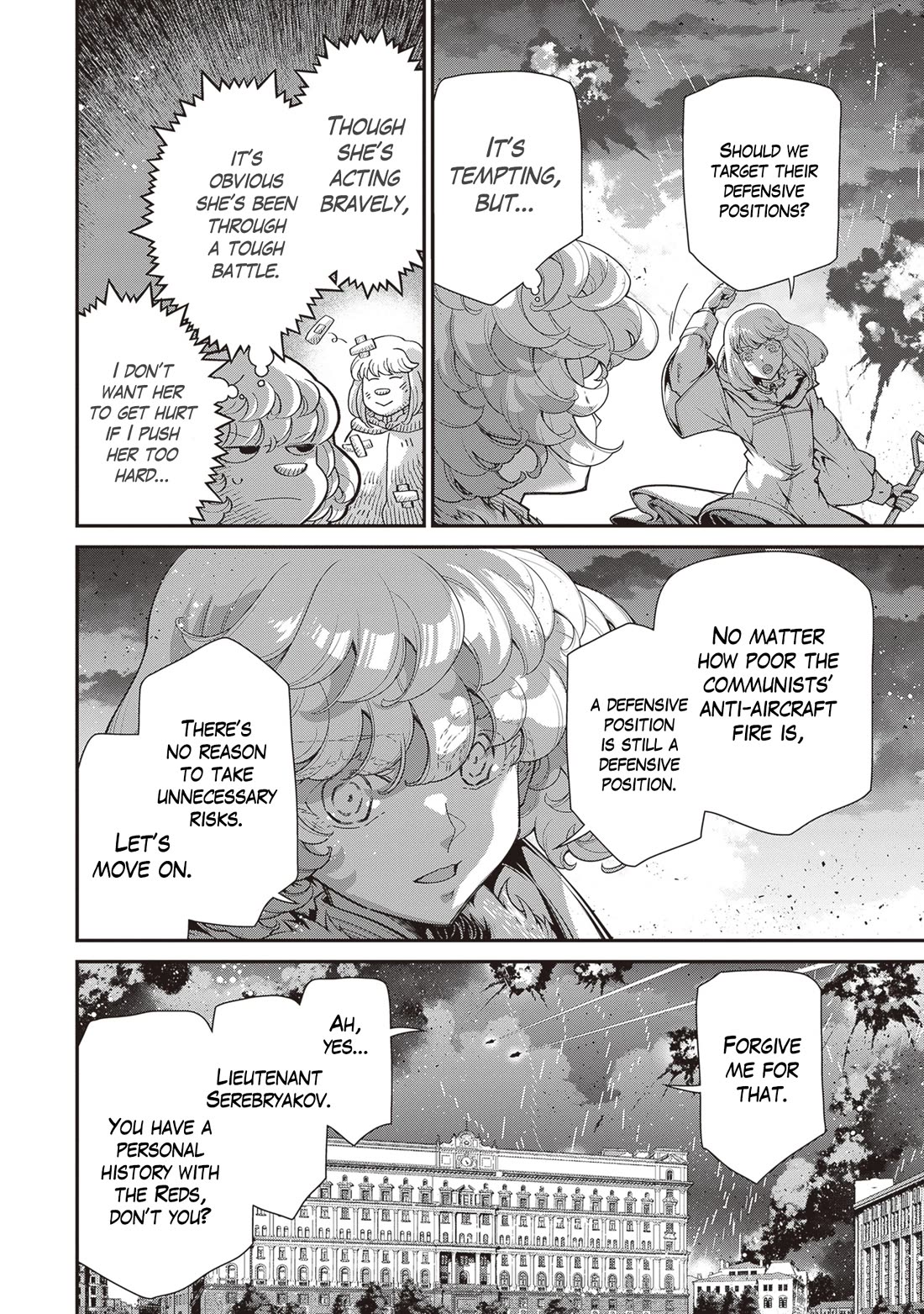 Youjo Senki Chapter 87 - Page 6