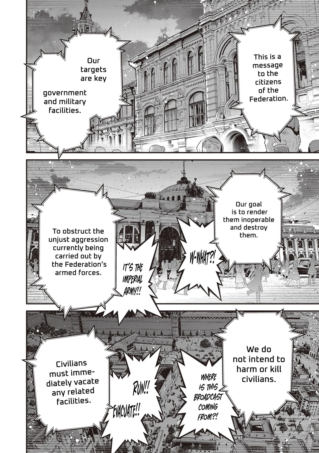 Youjo Senki Chapter 87 - Page 10