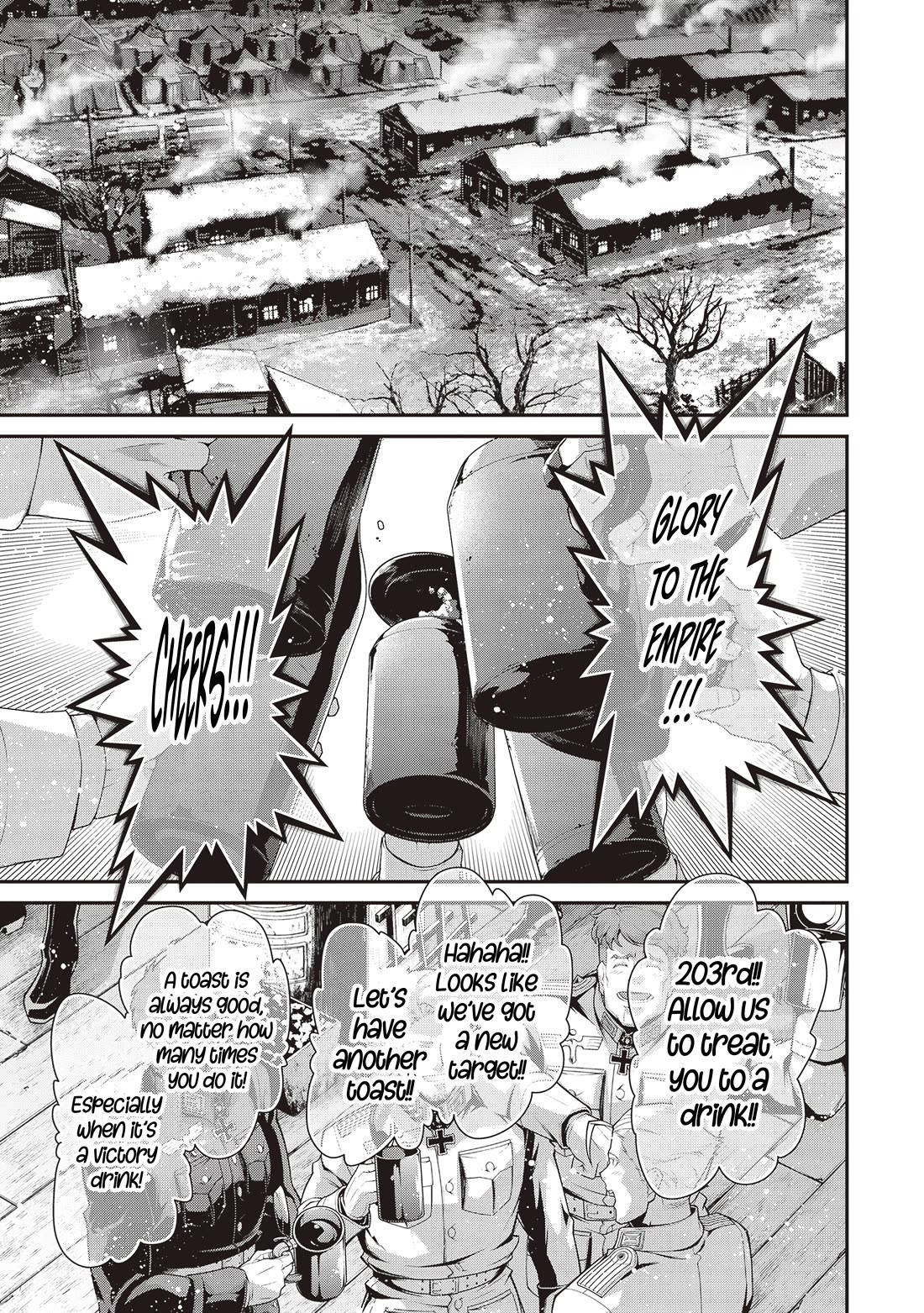 Youjo Senki Chapter 89 - Page 17