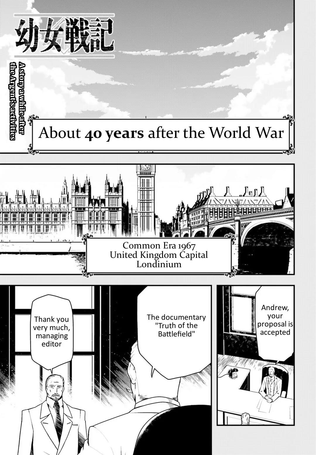 Youjo Senki Chapter 9 - Page 1