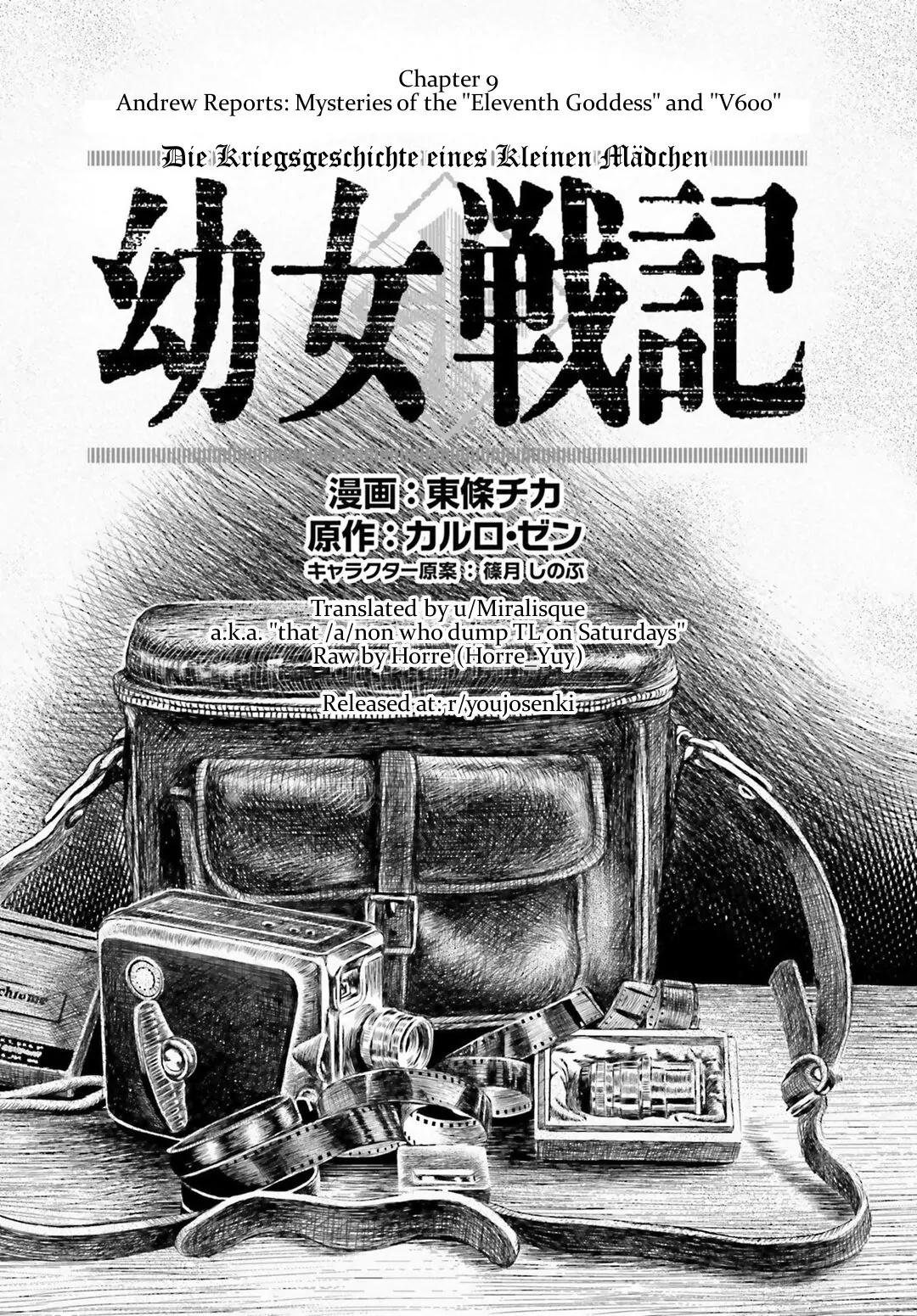 Youjo Senki Chapter 9 - Page 6