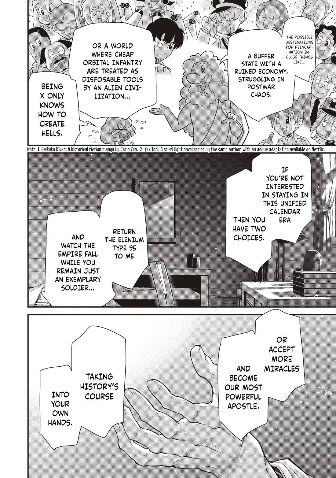 Youjo Senki Chapter 90 - Page 21
