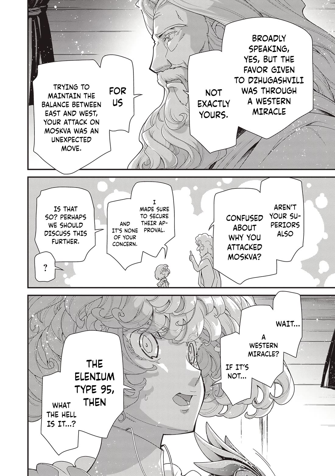 Youjo Senki Chapter 90 - Page 25