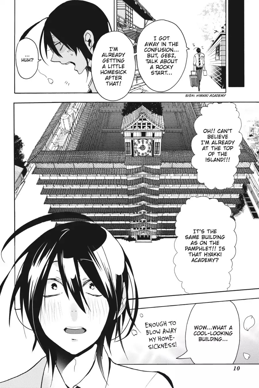 Youkai Gakkou no Sensei Hajimemashita! Chapter 1 - Page 11