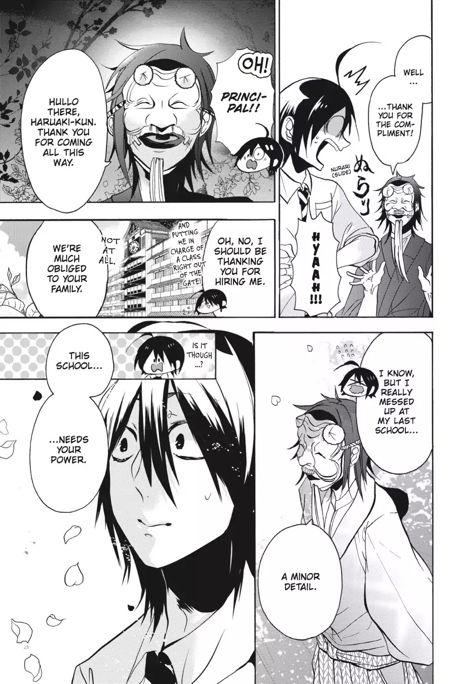 Youkai Gakkou no Sensei Hajimemashita! Chapter 1 - Page 12