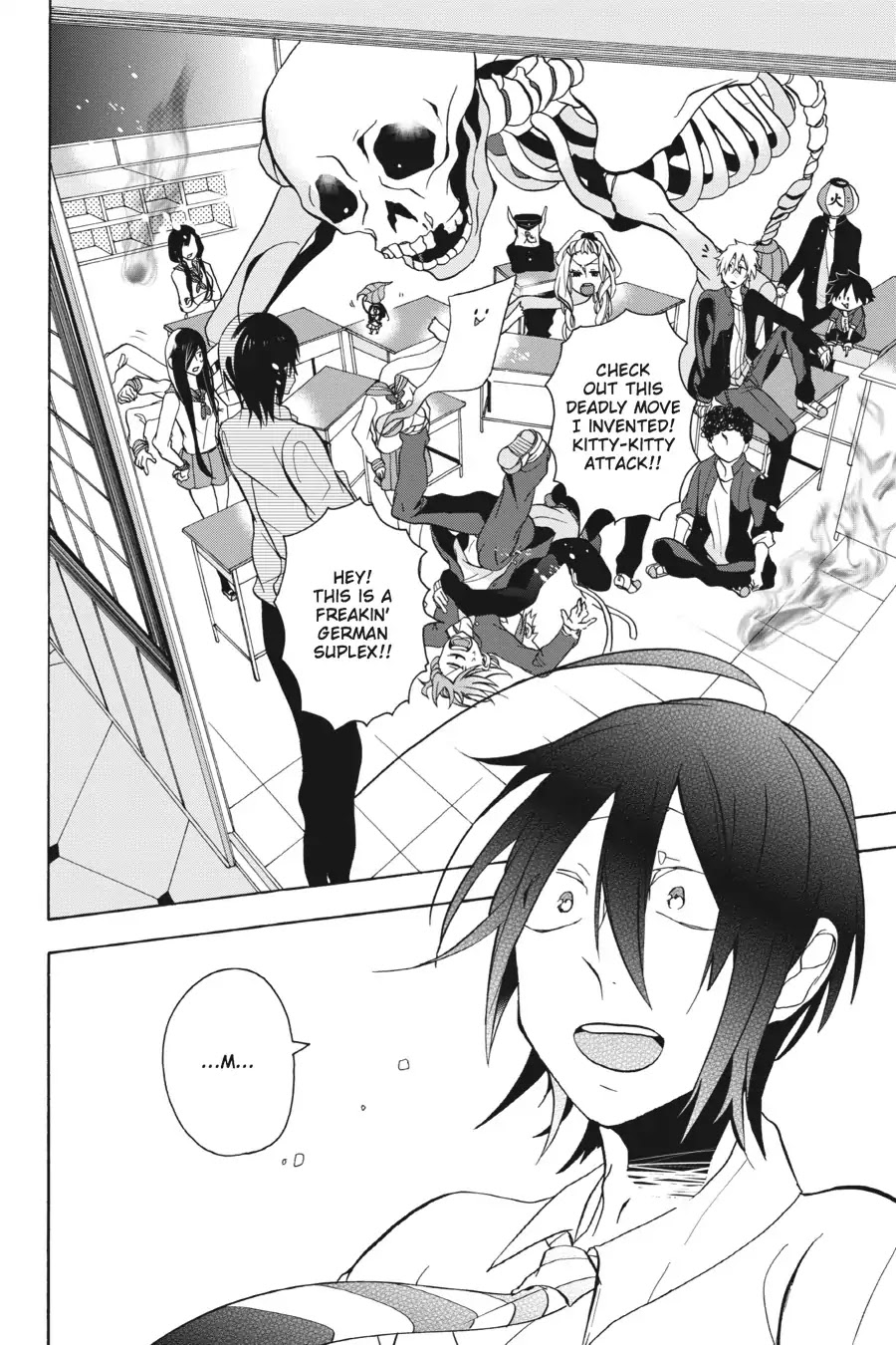Youkai Gakkou no Sensei Hajimemashita! Chapter 1 - Page 15