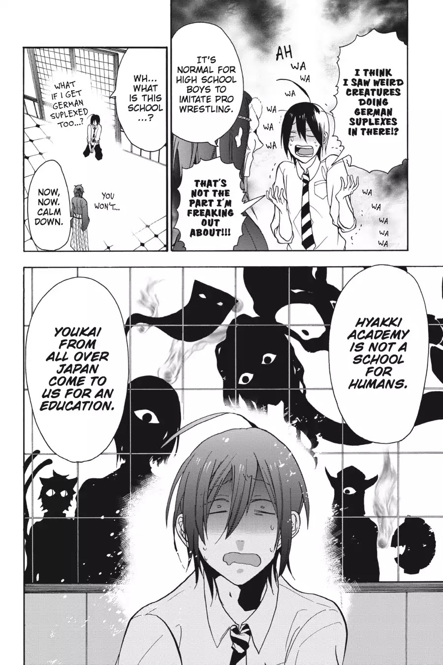 Youkai Gakkou no Sensei Hajimemashita! Chapter 1 - Page 17
