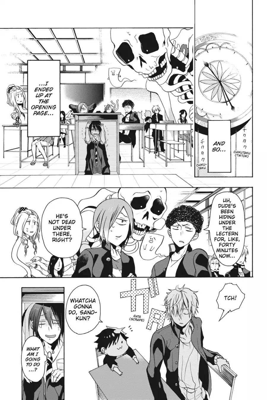 Youkai Gakkou no Sensei Hajimemashita! Chapter 1 - Page 20