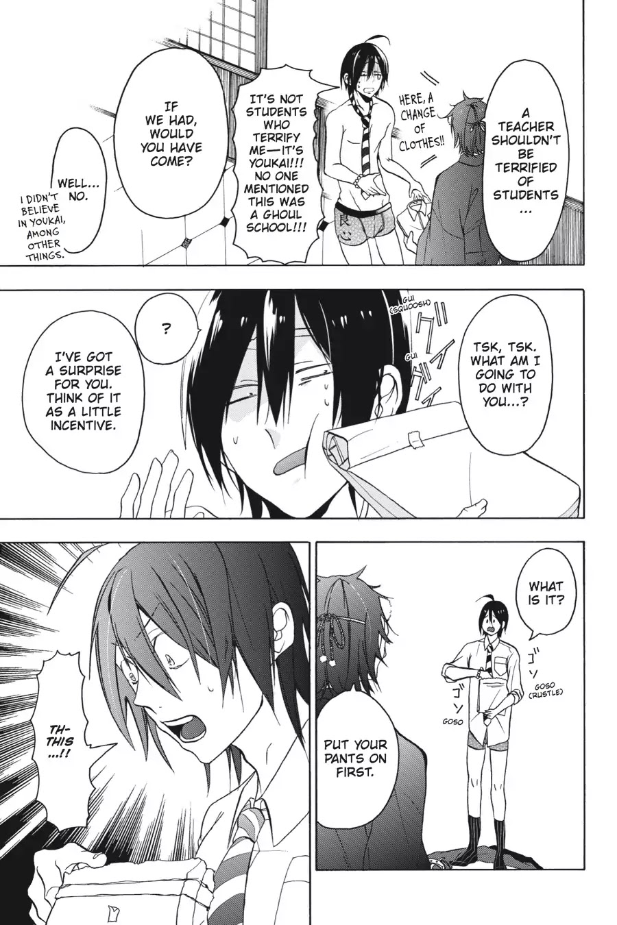 Youkai Gakkou no Sensei Hajimemashita! Chapter 1 - Page 24