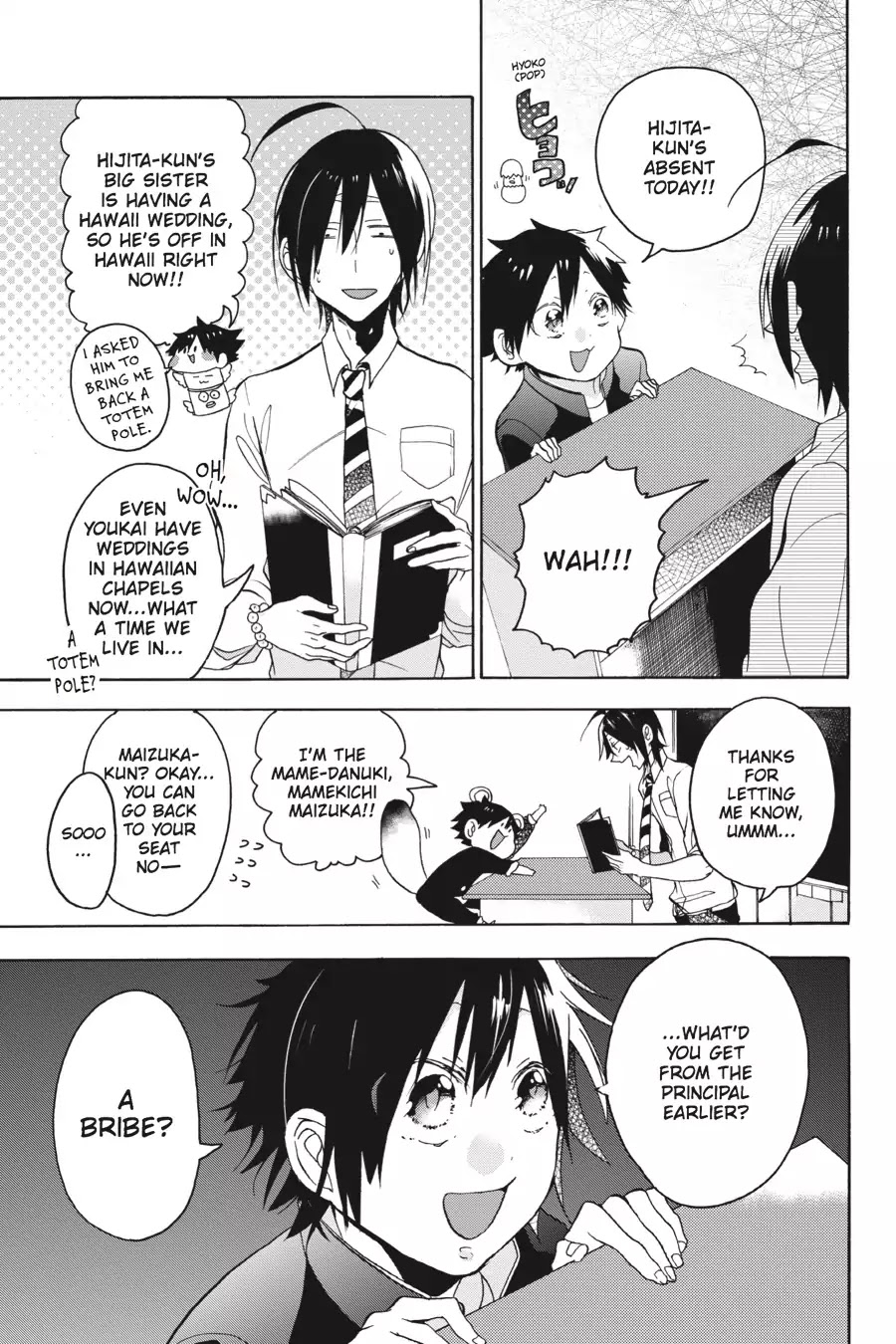 Youkai Gakkou no Sensei Hajimemashita! Chapter 1 - Page 28