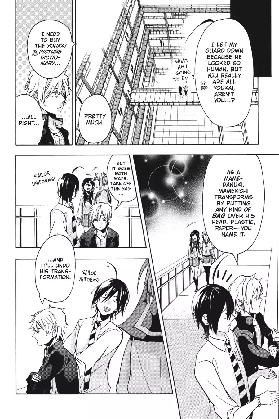 Youkai Gakkou no Sensei Hajimemashita! Chapter 1 - Page 35