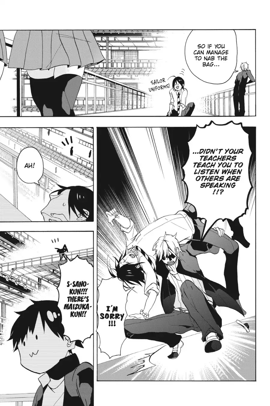 Youkai Gakkou no Sensei Hajimemashita! Chapter 1 - Page 36