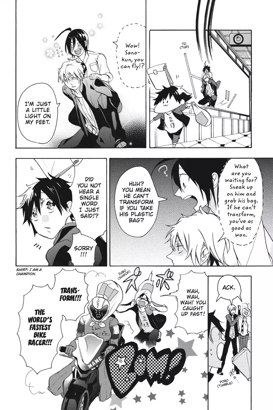 Youkai Gakkou no Sensei Hajimemashita! Chapter 1 - Page 37