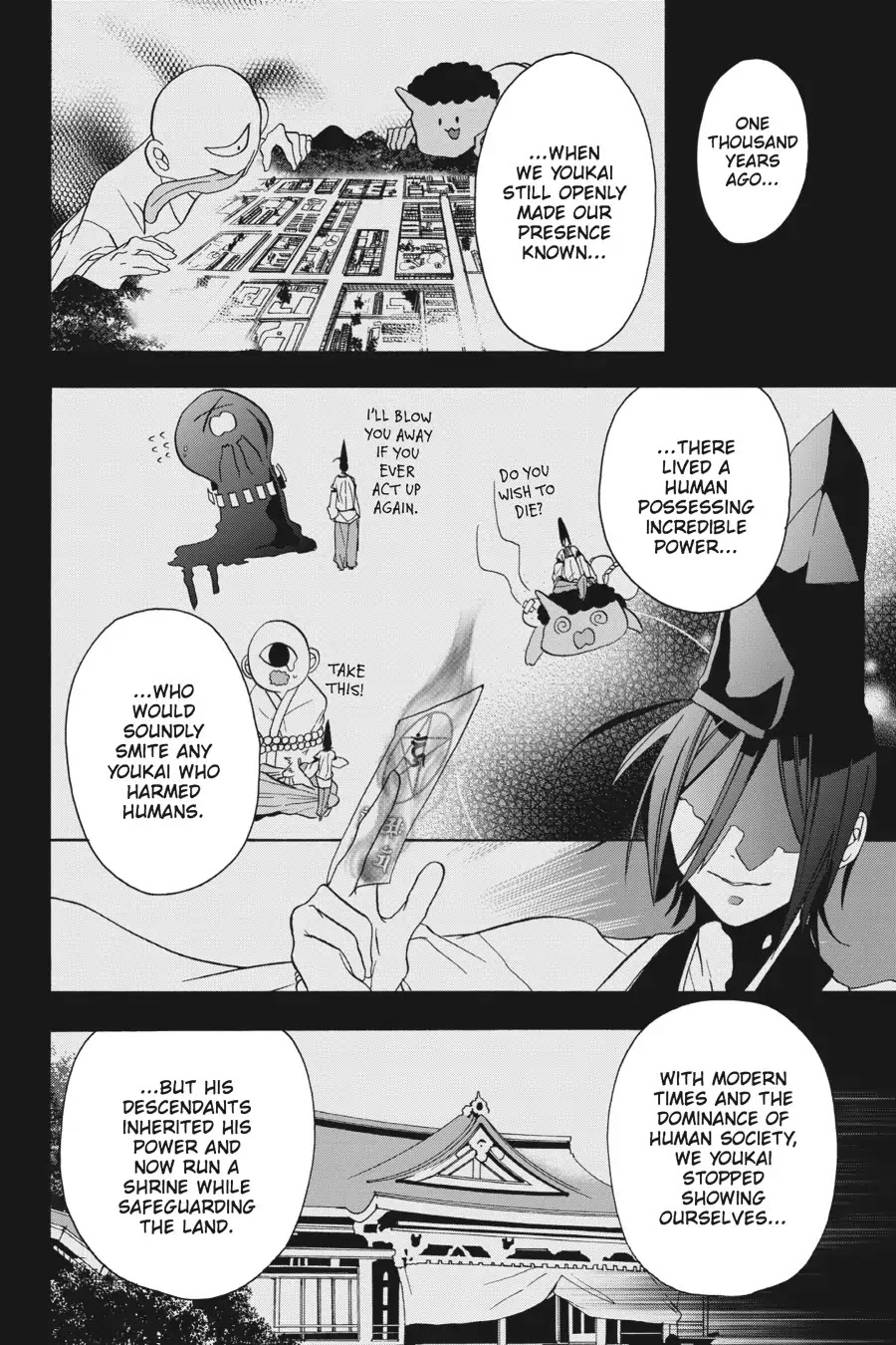 Youkai Gakkou no Sensei Hajimemashita! Chapter 1 - Page 43