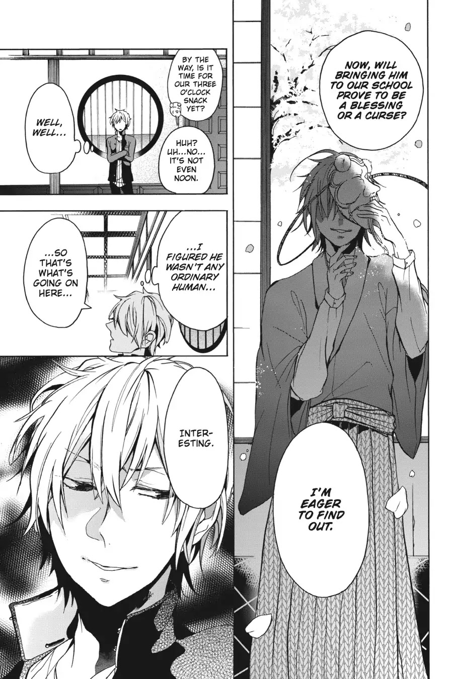 Youkai Gakkou no Sensei Hajimemashita! Chapter 1 - Page 46