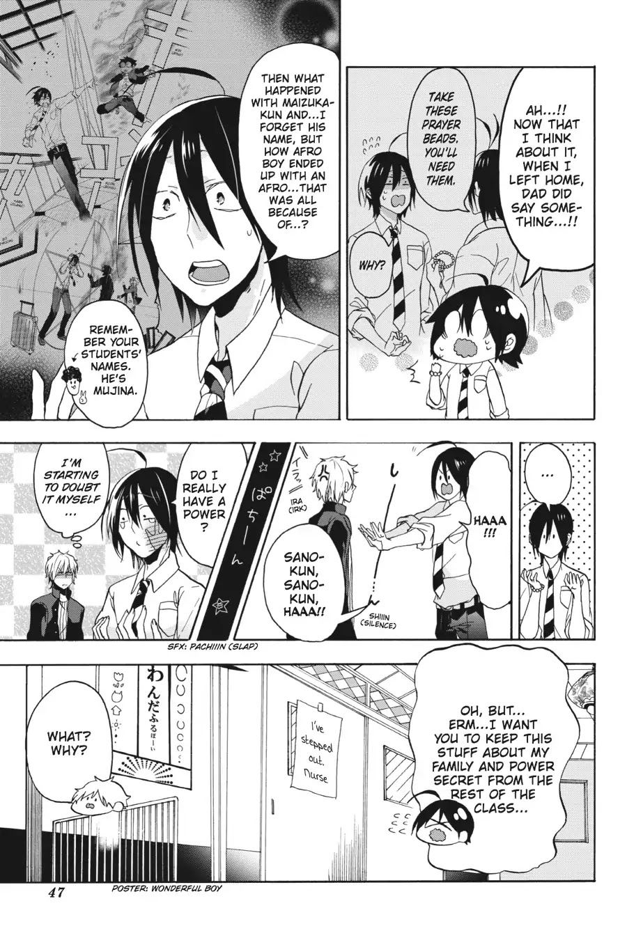 Youkai Gakkou no Sensei Hajimemashita! Chapter 1 - Page 48