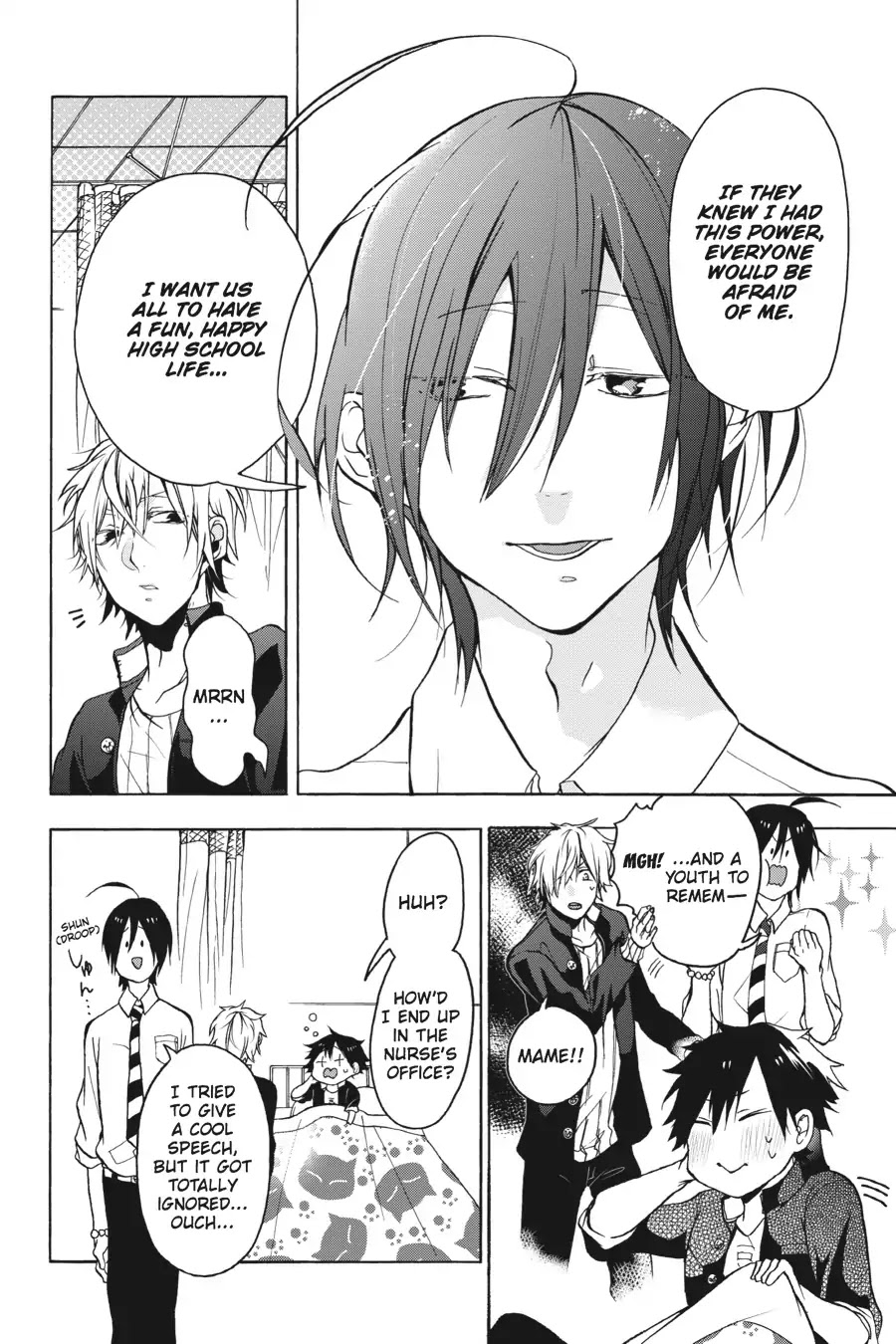 Youkai Gakkou no Sensei Hajimemashita! Chapter 1 - Page 49
