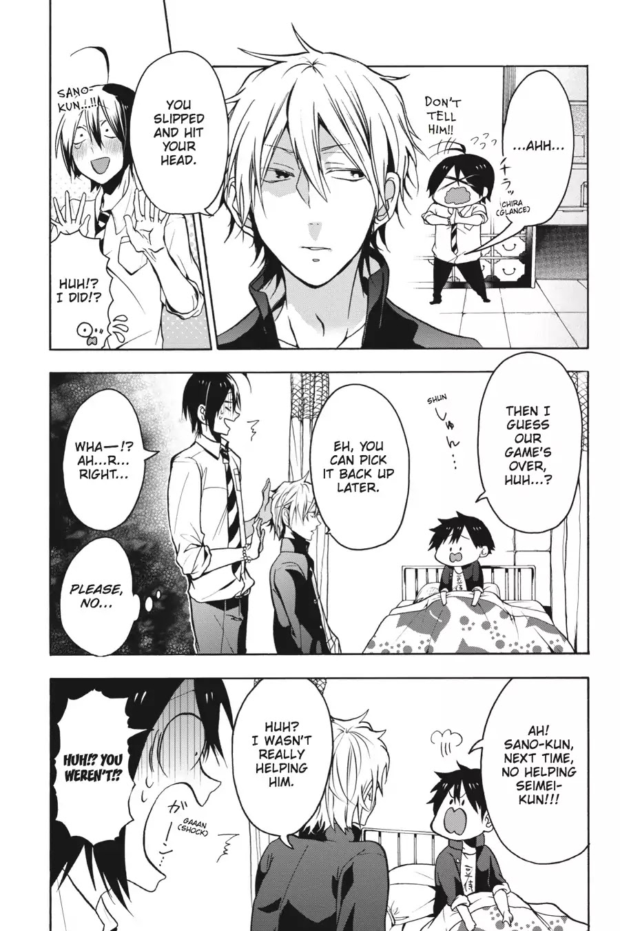 Youkai Gakkou no Sensei Hajimemashita! Chapter 1 - Page 50