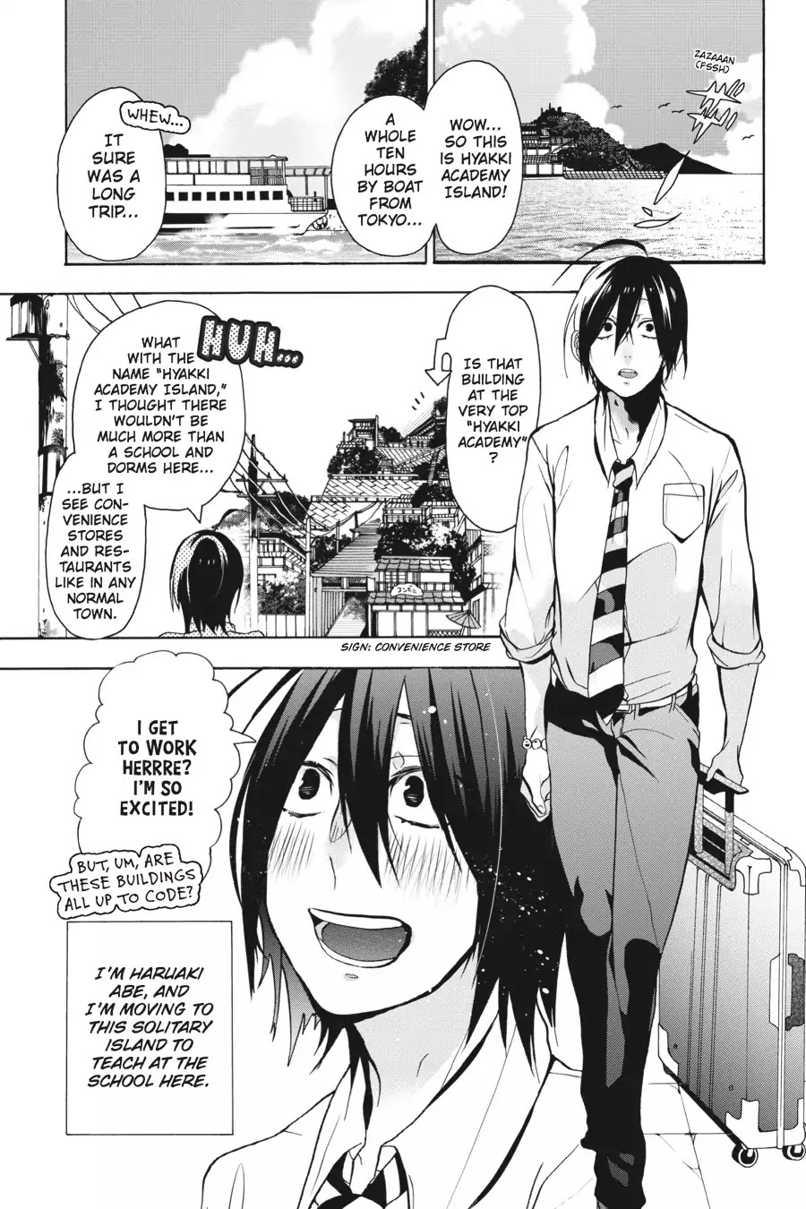 Youkai Gakkou no Sensei Hajimemashita! Chapter 1 - Page 6