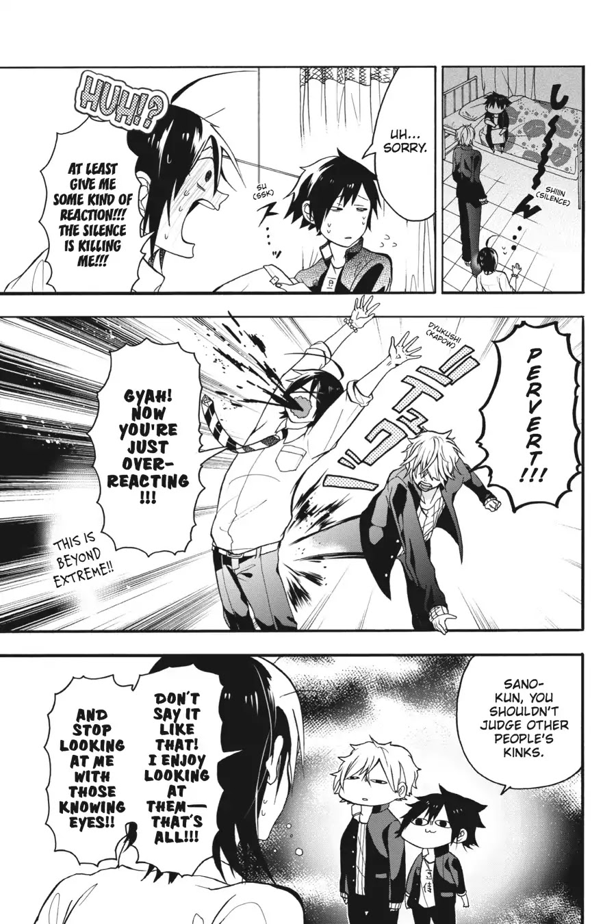 Youkai Gakkou no Sensei Hajimemashita! Chapter 1 - Page 54