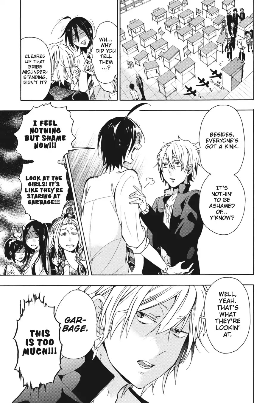 Youkai Gakkou no Sensei Hajimemashita! Chapter 1 - Page 56