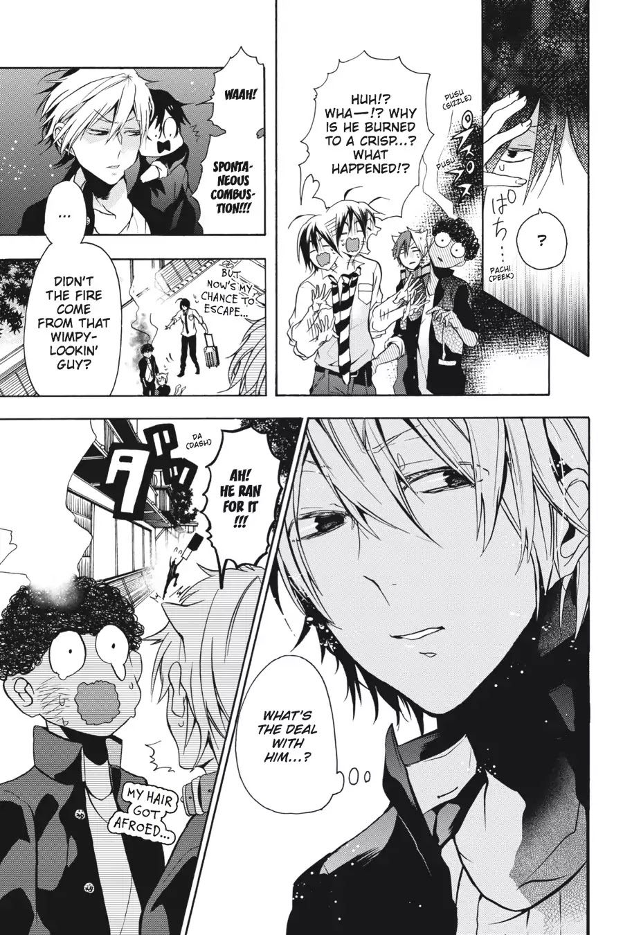 Youkai Gakkou no Sensei Hajimemashita! Chapter 1 - Page 10