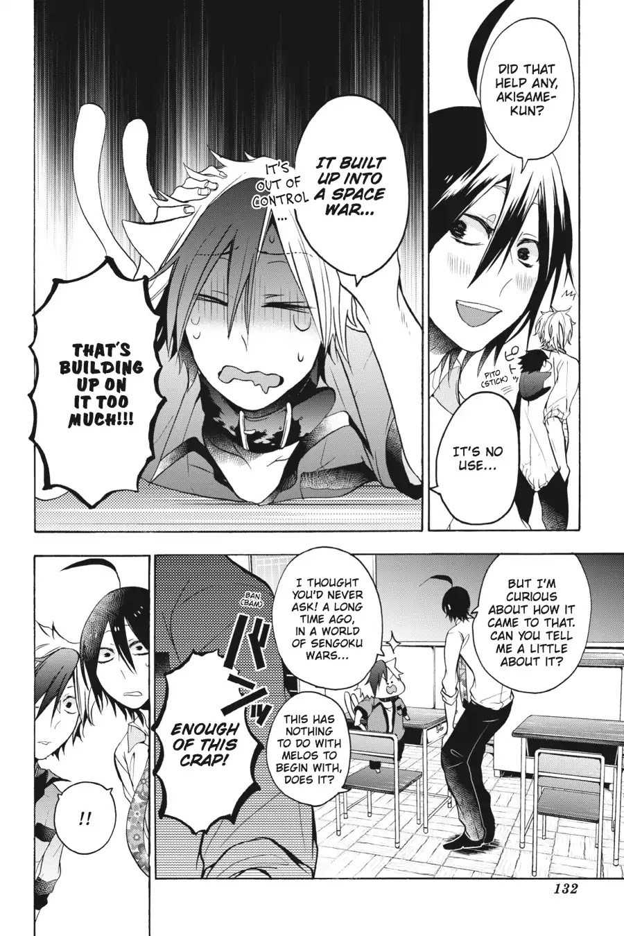 Youkai Gakkou no Sensei Hajimemashita! Chapter 10 - Page 12