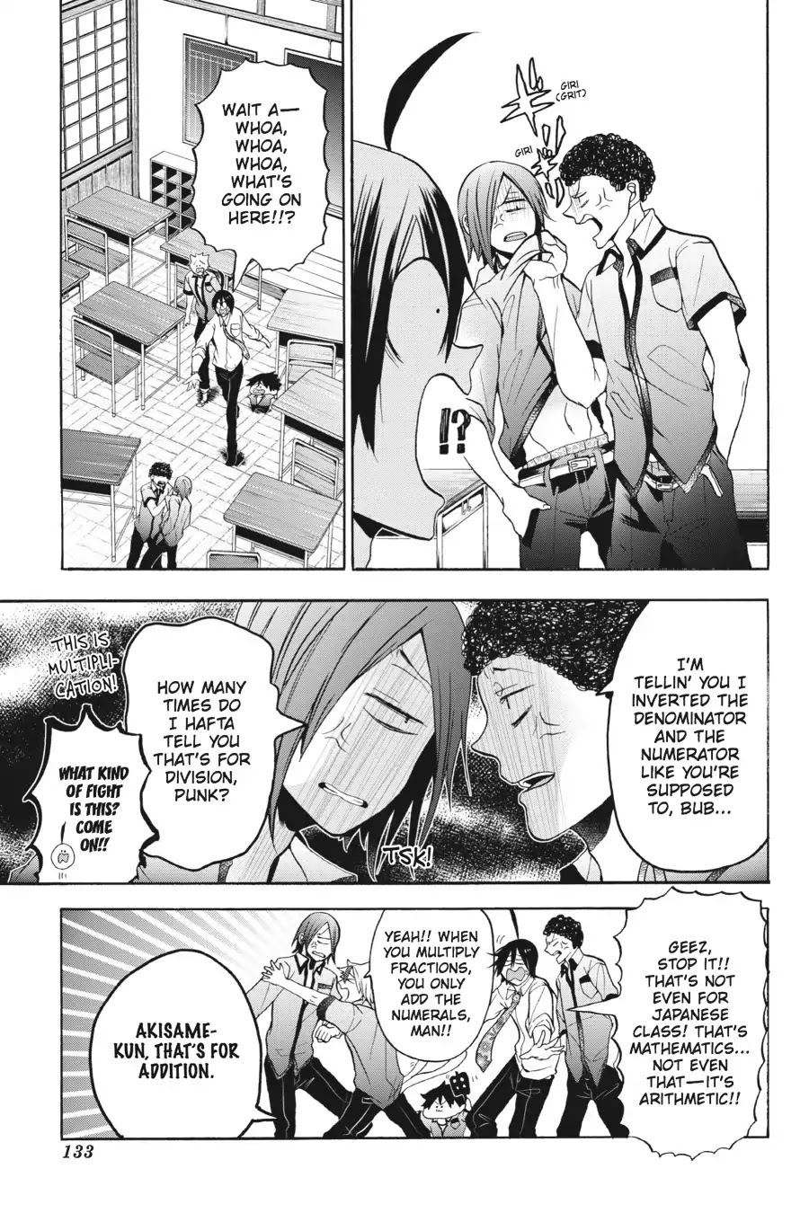 Youkai Gakkou no Sensei Hajimemashita! Chapter 10 - Page 13