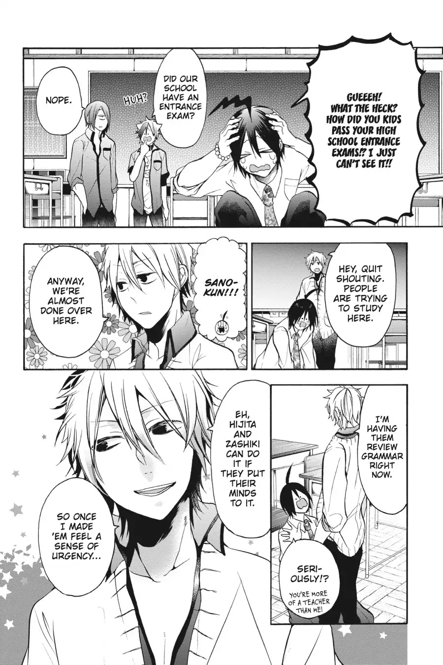 Youkai Gakkou no Sensei Hajimemashita! Chapter 10 - Page 16