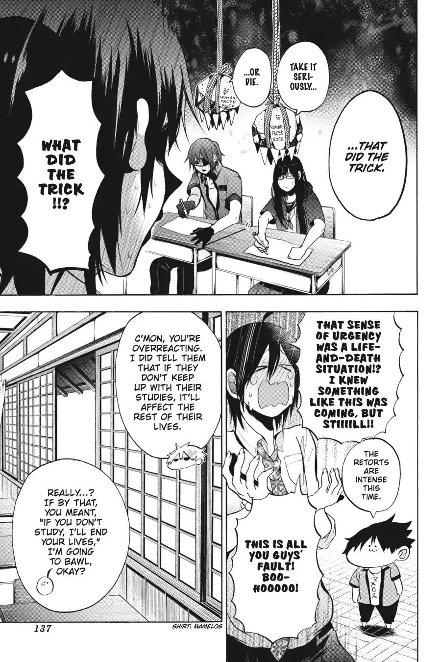 Youkai Gakkou no Sensei Hajimemashita! Chapter 10 - Page 17
