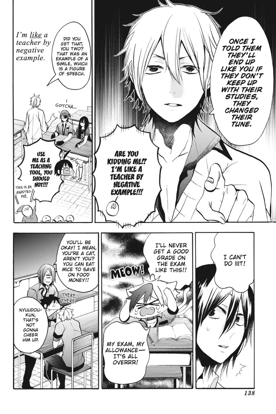 Youkai Gakkou no Sensei Hajimemashita! Chapter 10 - Page 18