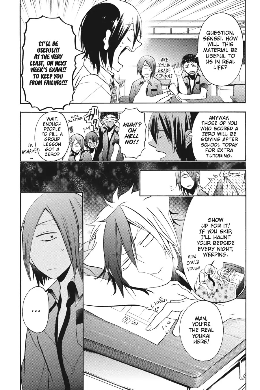 Youkai Gakkou no Sensei Hajimemashita! Chapter 10 - Page 5