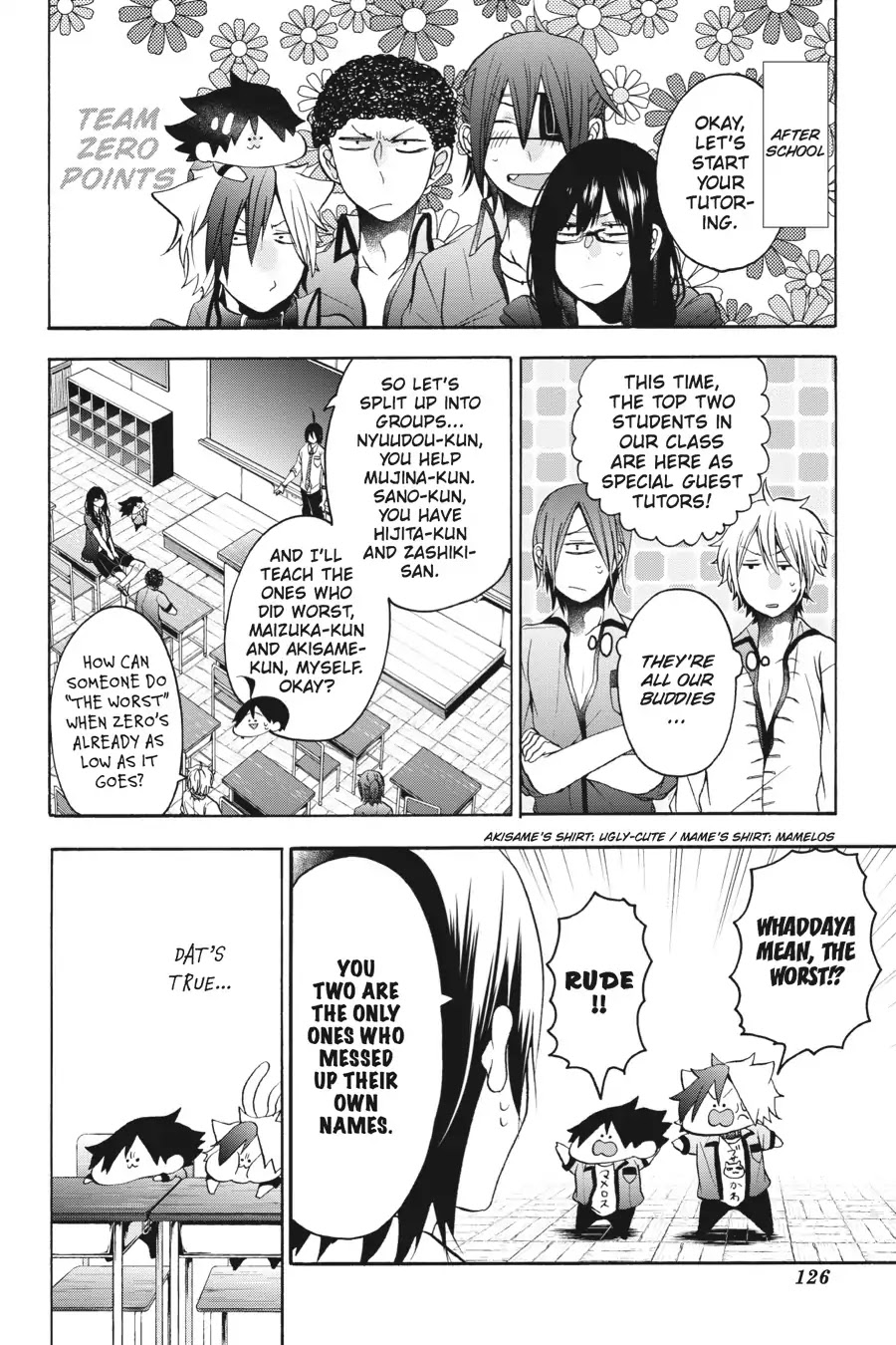 Youkai Gakkou no Sensei Hajimemashita! Chapter 10 - Page 6