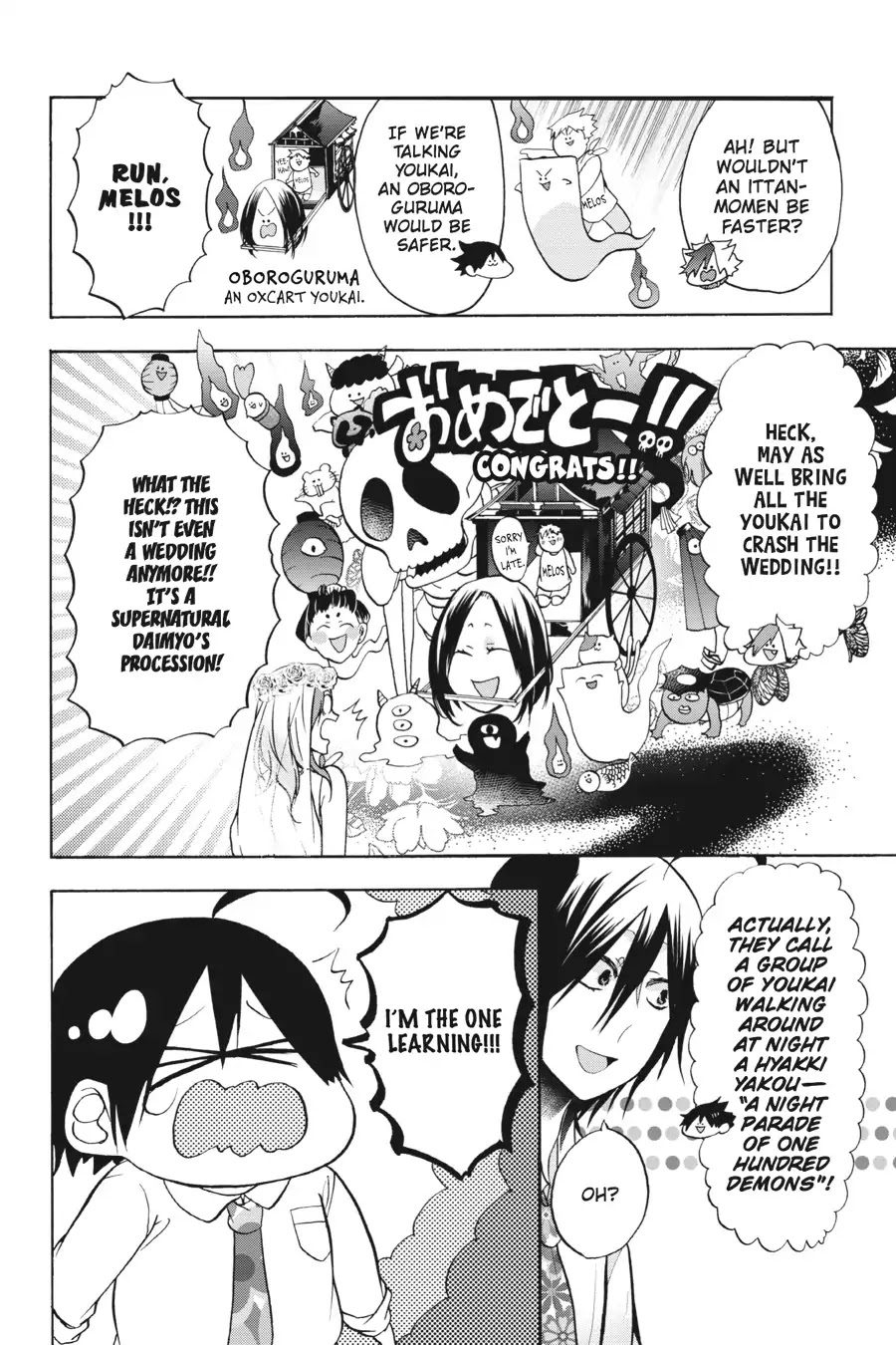 Youkai Gakkou no Sensei Hajimemashita! Chapter 10 - Page 10