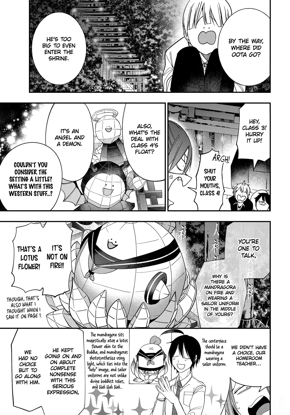 Youkai Gakkou no Sensei Hajimemashita! Chapter 100 - Page 15
